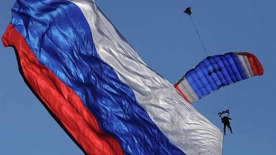 прописка в Заполярном